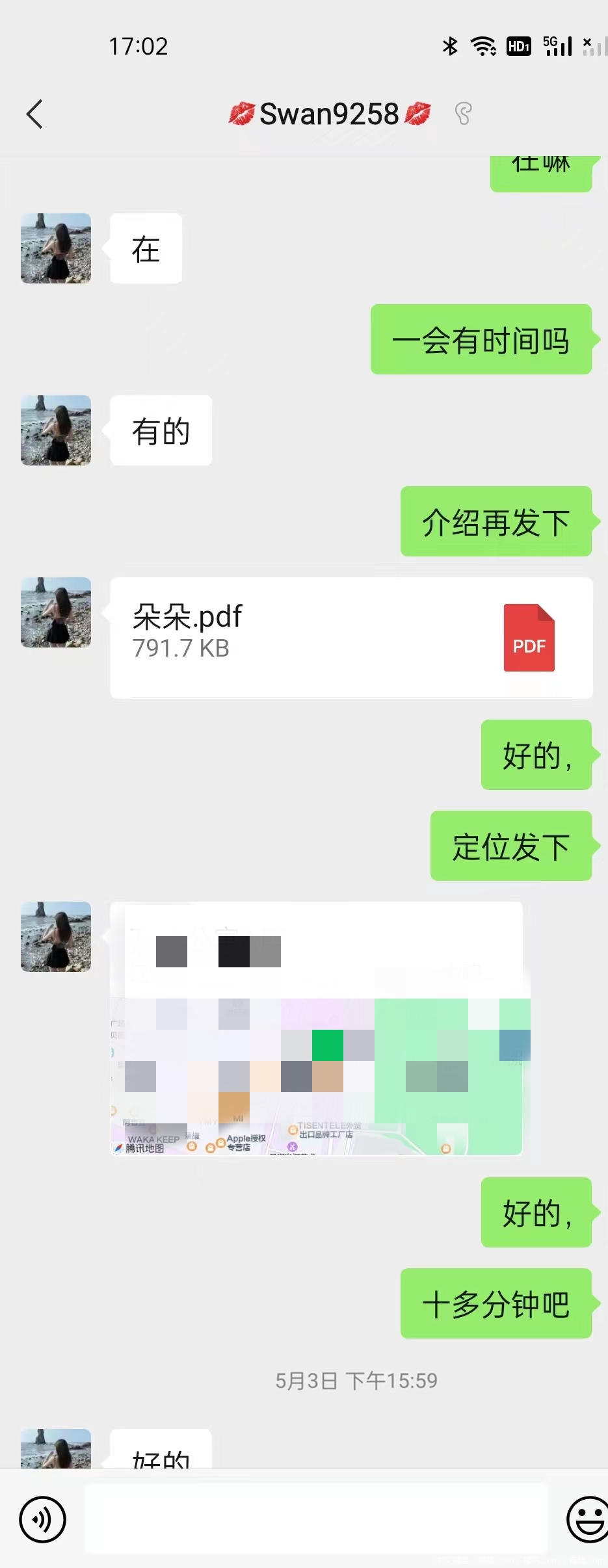 65b03a67b789e82ccd25cdf196077fa3.jpg